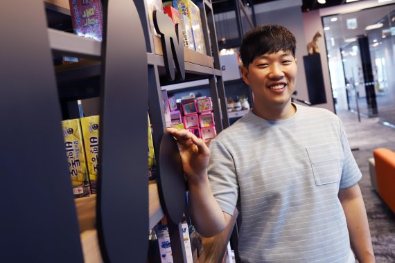 사운드 홍 이미지