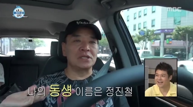 엠비씨노래마트 이미지