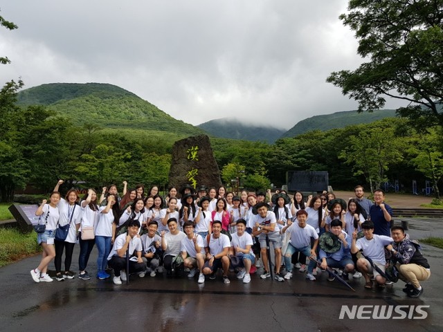 제주교육연수센터 이미지