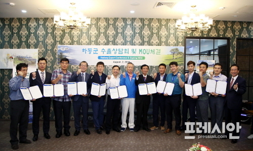 지리산바이오식품 이미지
