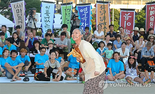 마중물사랑방 이미지
