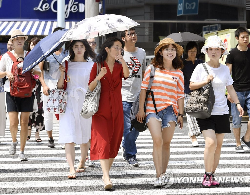 행인 이미지