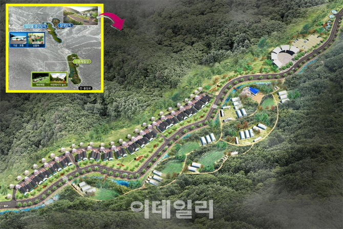 산촌 이미지