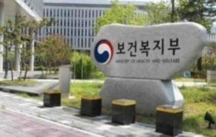 신의료재단 이미지