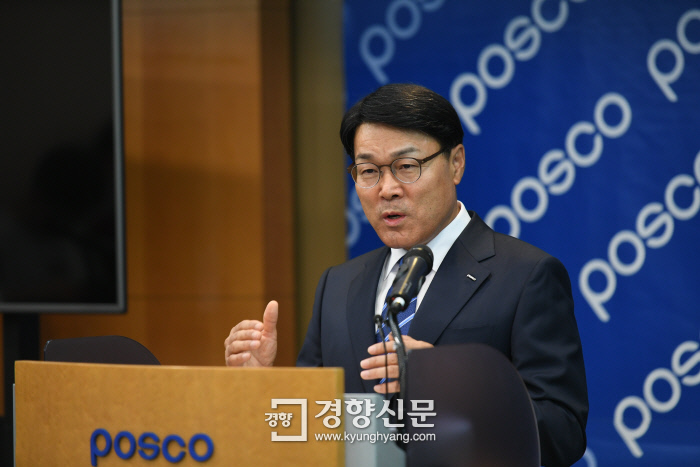 수성철강환경 이미지