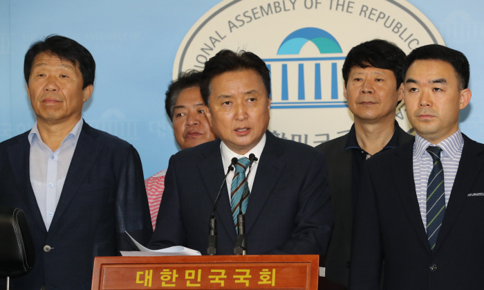 김영환 이미지