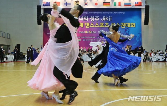 직지스포츠 이미지