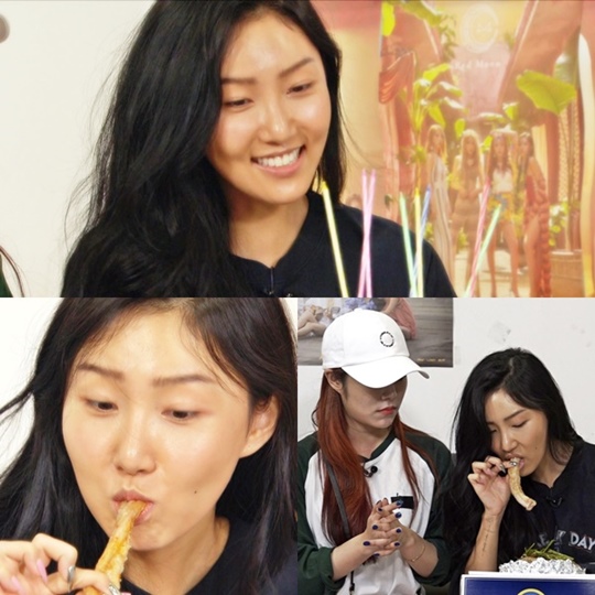화사 이미지