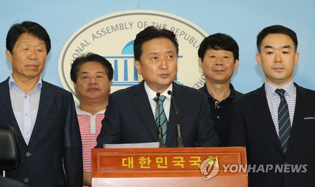 김영환 이미지