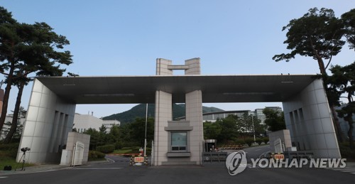 20180805134744357uvco.jpg