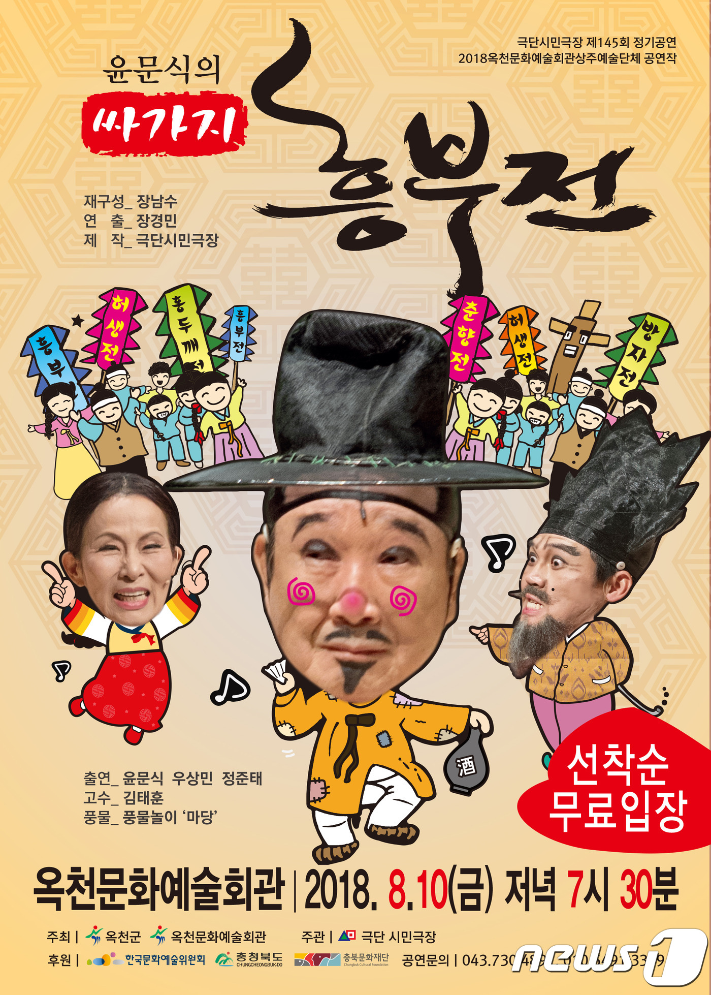 싸가지엔 이미지