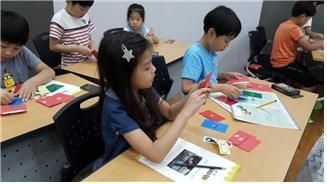 학교야놀자 이미지