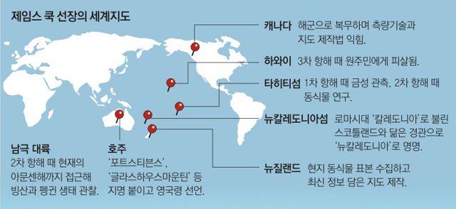 대영유리 이미지