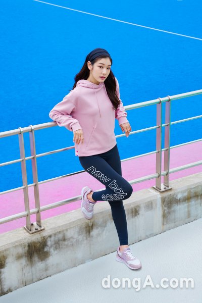 롯데울산뉴발란스 이미지