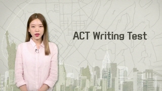 ACT 이미지