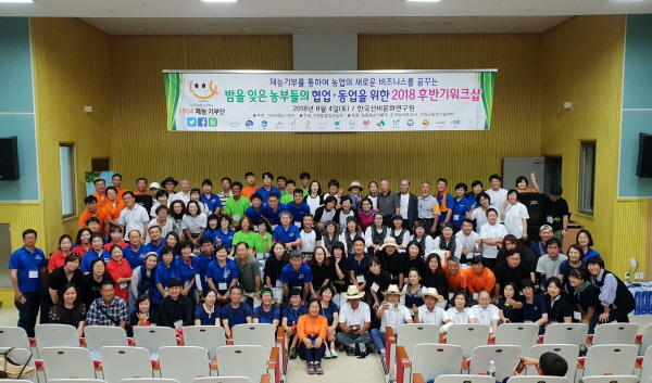 농부축산 이미지