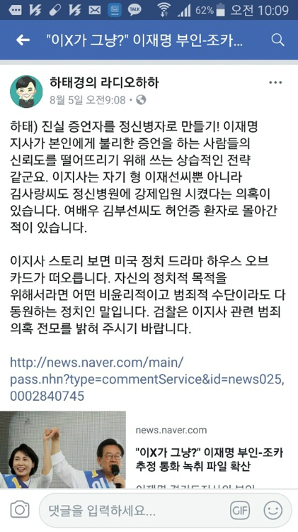 송사진실 이미지