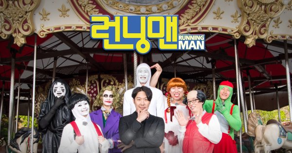 The result of the confrontation was Kim Jong-kooks victory; the stage name of the members he chose is like this.Yoo Jae-Suk Ugly brother, Ji Seok-jin=Ji Hae, Haha Identity Laundering, Song Ji-hyo Chun Sung-im, Lee Kwang-soo=Medium-term friend, Yang Se-chan=Kim Jong-kook fan, Jeon So-min= Jeon Doo-ryang.Song Ji-hyo is a real name, so it is not too much, but the rest of the members are miserable (?). Profile photos are also said to have been selected by Kim Jong-kook himself.Like these, can you see the replaced profile of the members of Running Man on the portal site, and it is said that the deliberation is underway under the portal regulations.We are still in talks, a SBS official told Dong-A.com. We need to consult with various associations, so it will take some time, he said.The process and modification of the profile registration of portal sites is difficult, said an entertainment official.We have to meet the appropriate standards set by the portal, he said. It is more complicated if we go through our agency, not directly modifying it.When I searched Yoo Jae-Suk on the portal site, I found Ugly Brother and searched Ugly Brother, and it is noteworthy whether I will be able to experience the rare experience of Yoo Jae-Suk.p.s.When the audience rate exceeds 15%, I will replace the profile photo of the portal site with the picture when the drama is 15 years old, said Yoon Shi-yoon, the leading actor in the SBS drama Dear Judge.The 8th episode of Dear Judge, which was broadcast on the last two days, recorded 7.1%.I am looking forward to seeing the face of Yoon Shi-yoon at the age of 15 on the portal site while the Dear Judge is gathering word of mouth as it ranks first in the same time zone.