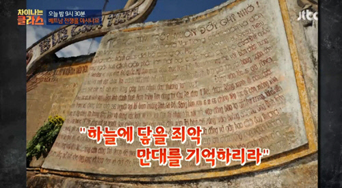 차이빈 이미지