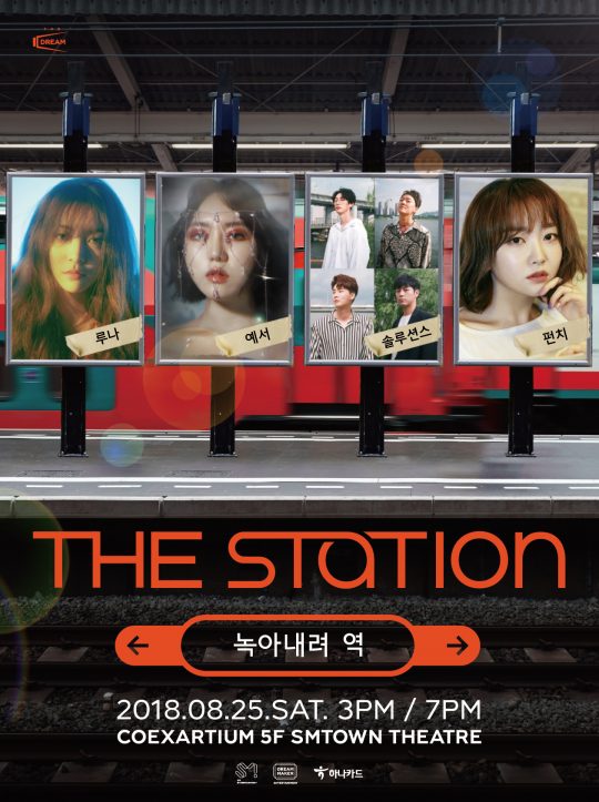 예서드림 이미지