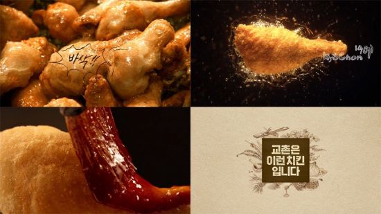 라이스 에프앤비 이미지