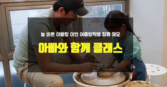 제이주드 이미지