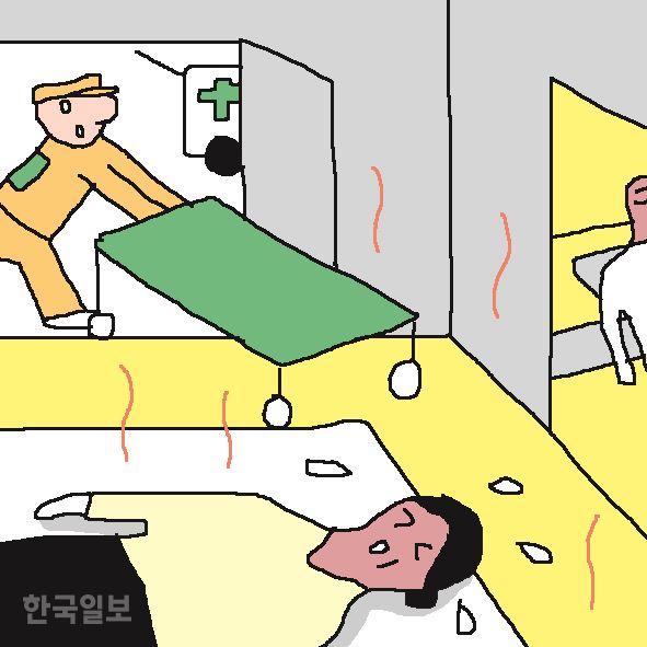 [저작권 한국일보] 박구원기자