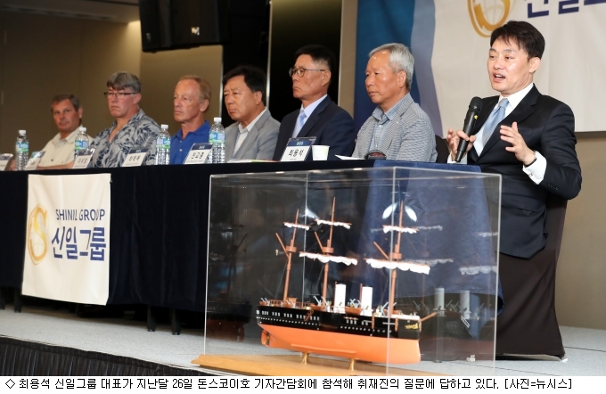 법무법인신일 이미지