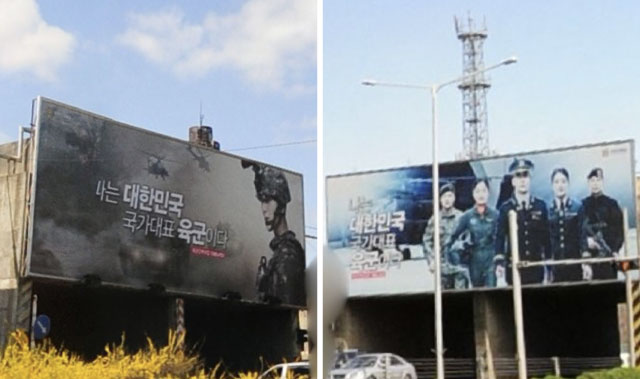 자유로 이미지