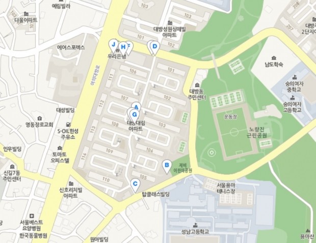 지하철집 이미지