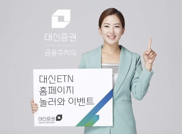 놀러와 이미지