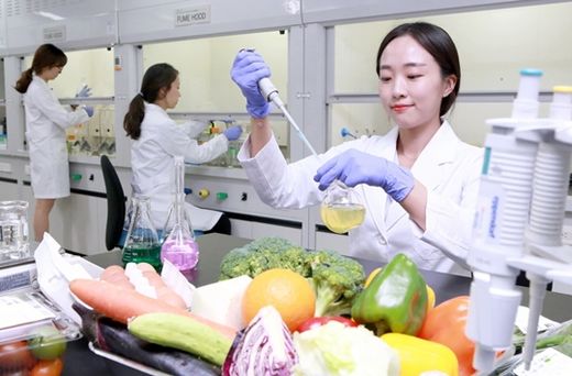 (유) 그린종합식품 이미지
