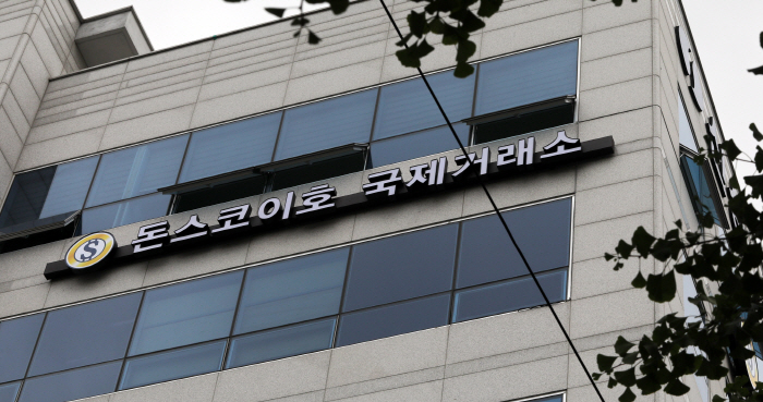 신일인력 이미지