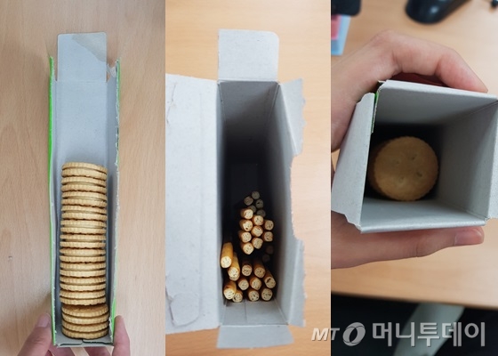 지난 2013년 과대포장 관련 법규가 강화됐지만 제과업계는 여전히 '과대포장' 논란의 중심에 서있다. 과자 포장을 뜯어보니 내용물을 모두 담아도 포장 상자의 빈 공간이 많은 것을 확인할 수 있었다./사진=박가영 기자