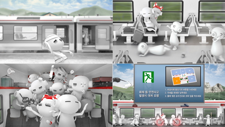 금호광고 이미지