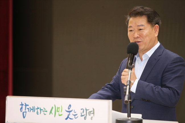 광명프레임 이미지
