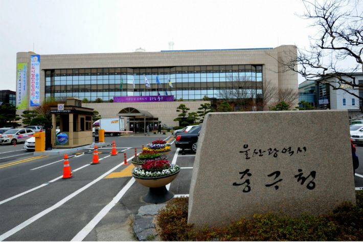 울산용역 이미지