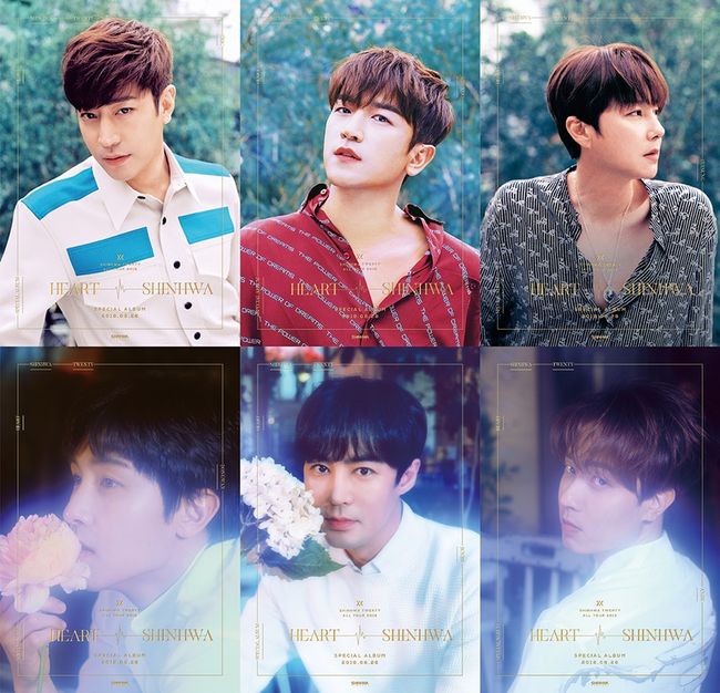 Group Shinhwa first released the album concept photo for each member.Shinhwa, who made a surprise announcement of the albums release date on August 28 and the concert date with the title name of the special album HEART on the 31st of last month, first released the album concept photo that shows various charms of the members today (7th) and released the 20th AnniversaryIs raising expectations for a special album commemorating.Especially, the album concept photo released this time reveals a dreamy yet warm and mysterious atmosphere and attracts Eye-catching.In the photo, all Shinhwa members have a soft charisma and show their presence with their facial expressions.In addition, at the bottom of the image, the 20th Anniversary with the date of August 28, the album release dateThe commemorative special album name HEART was engraved, adding to the expectation of Shinhwas upcoming comeback.Shinhwa Company said, Shinhwa released the album concept photo for each member today (7th). 20th Anniversary to be released on the 28th.The commemorative special album is trying to capture the charm of Shinhwa, which is different from what it has shown so far, so I would like to ask for your interest and expectation for Shinhwas new album, which is about to come back soon. Meanwhile, Shinhwa will debut on the 28th (Fahrenheit) 20th AnniversaryFollowing the release of the special album HEART, the 20th Anniversary was held at the Seoul Olympic Gymnastics Stadium between October 6 (Saturday) and 7 (Sunday).The concert HEART will be held.shinhwa company