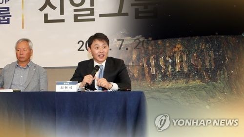 신일인력 이미지