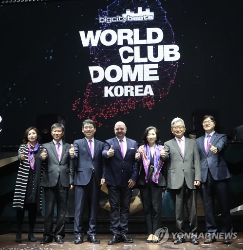 피터팬엠피씨 이미지