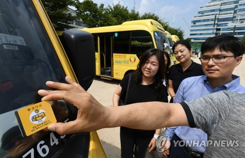 경일통신 이미지
