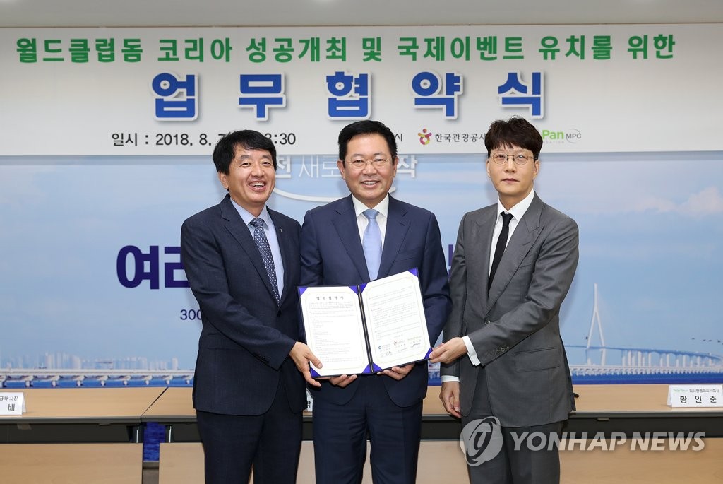 피터팬엠피씨 이미지