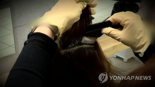 복지미용실 이미지