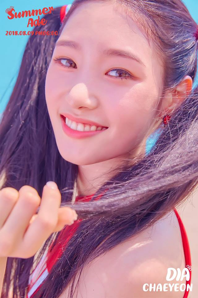 채연 이미지