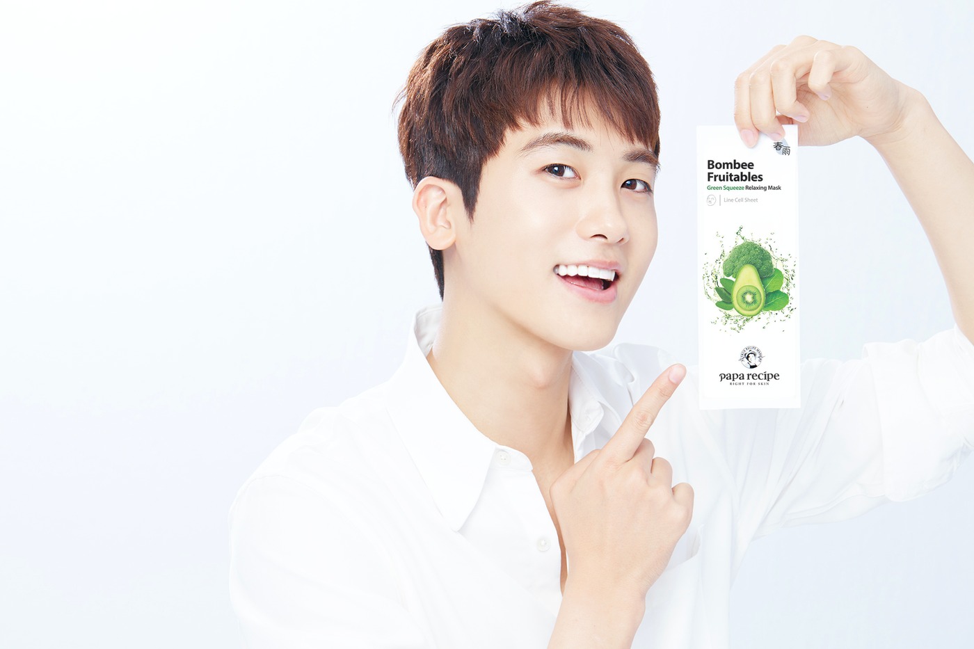 I chose Paparesurfs brand image, which pursues a genuine skin solution with my dads warm heart, and Park Hyung-siks pure and authentic image, so I chose it as the exclusive model, said Paparesurf. We will inform many consumers of Paparesurf through a public relations strategy that uses rich content and outdoor media, led by Park Hyung-sik. ...In commemoration of the selection of Park Hyung-sik Model, Paparesurf will hold the Park Hyung-sik PICK Promotion from 11:16 am on the 8th.Paparesurf has been steadily loved by domestic and foreign consumers for its excellence in products with its Spring Bee Honey Park, which has accumulated about 500 million copies since its launch in 2014, the 2017 Reconciliation Beauty Award and the Ga Clearing Mud Cream Mask, which won two gold medals at the first half of 2018.Meanwhile, Park Hyung-sik, who was selected as Paparesurfs brand Model, was recognized for his acting skills in dramas Schutz and Power Woman Dobong Soon, and is about to be screened for the first screen deV as a movie jurorsIn the movie Jurors, Park Hyung-sik will play the role of Kwon Nam-woo, who is creating a new phase of the trial, to show solid acting skills.