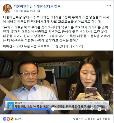 에스앤에스의원 이미지