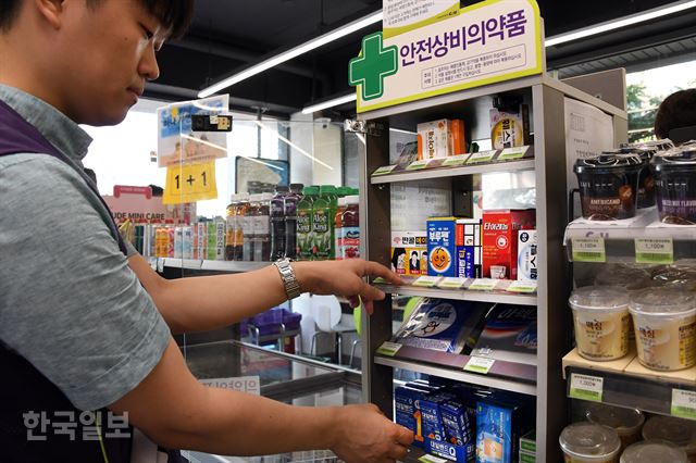 CU 명륜성대점 이미지