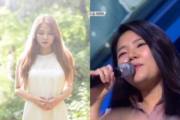 예림 이미지