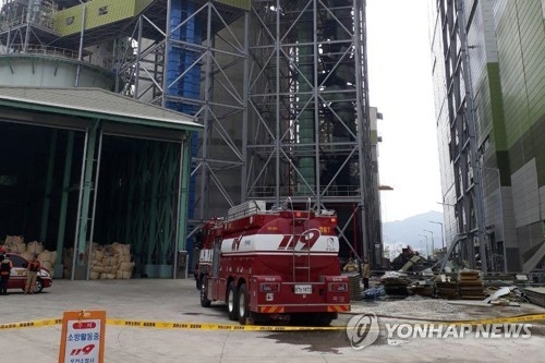 포천산업가스 이미지