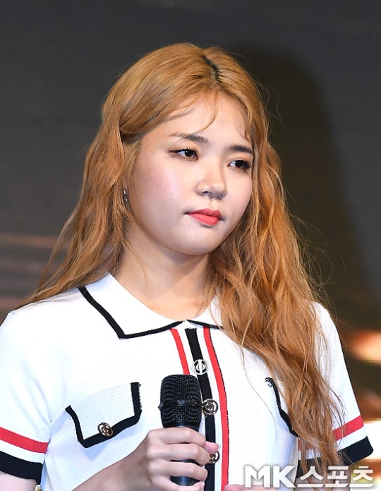 예림 이미지